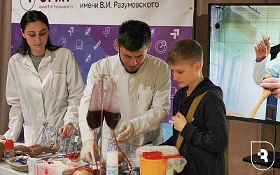 «Навигатор поступления»