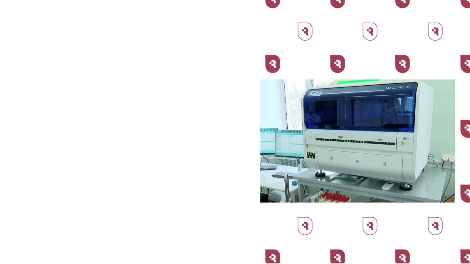 В Саратове стали доступны диагностические-исследования мирового уровня