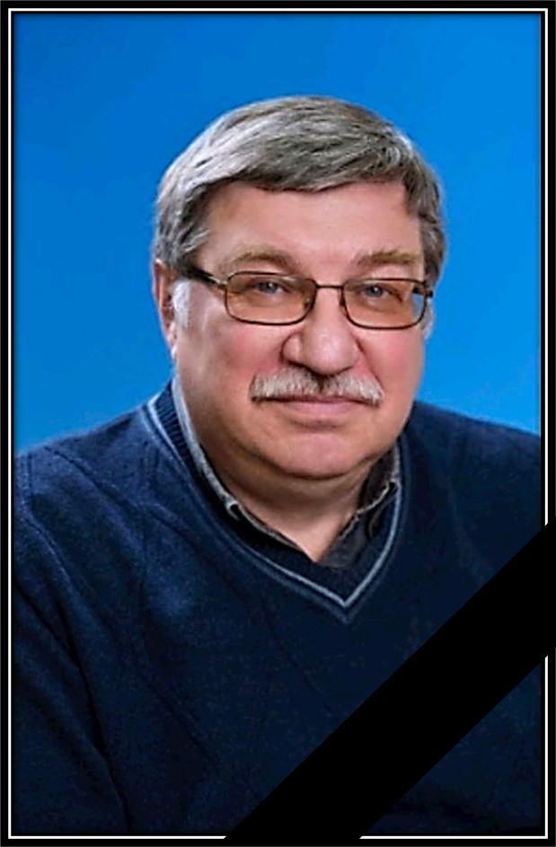 Преподаватели химии сгму. Кафедра химии сгму преподаватели. Преподаватели химии сгму. Химфак мгу лаборатории. Преподаватели химии сгму.