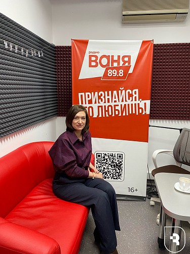 Эксперт СГМУ на радио «Ваня»