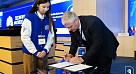 СГМУ укрепляет международные научные связи на Конгрессе Евразийской ассоциации университетов