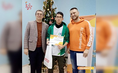 Добро в объективе