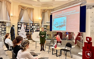 В честь снятия блокады Ленинграда