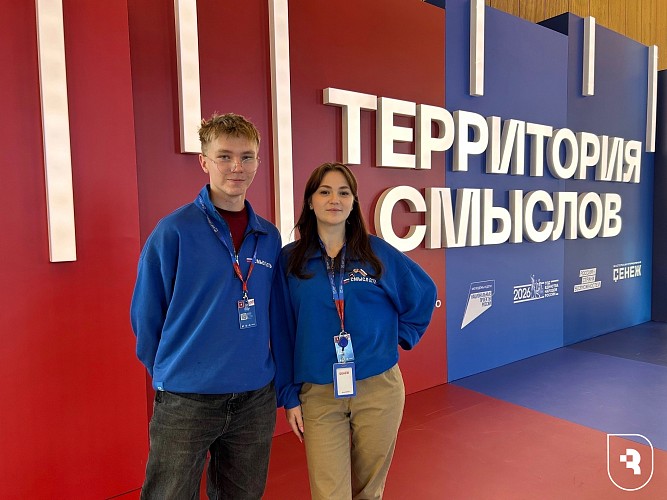 Студенты СГМУ стали участниками всероссийского форума «Территория смыслов»