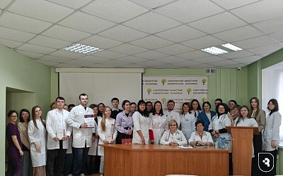 XXVI Межрегиональная научно-практическая конференция ординаторов