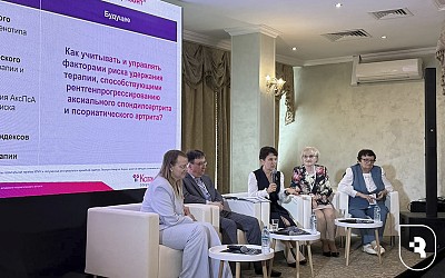 Эксперт СГМУ на конгрессе в Москве