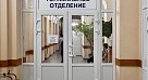 Хирурги СГМУ удалили злокачественную опухоль размером с грейпфрут через мини-разрез 