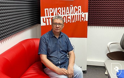 Эксперт СГМУ рассказал на радио "Ваня", как сон меняет настроение и здоровье 