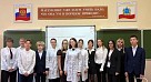 Профориентация СГМУ в действии: урок первой помощи для лицеистов