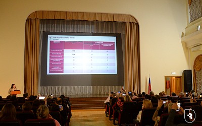 Родительское собрание в Предуниверсарии СГМУ