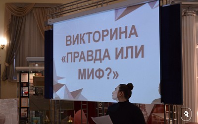 Юридическая консультация «Семья и дети»