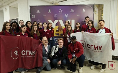 XVI Международный Фестиваль искусств студентов-медиков