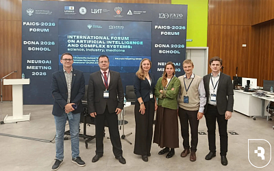 СГМУ представил передовые разработки в области ИИ на международном форуме