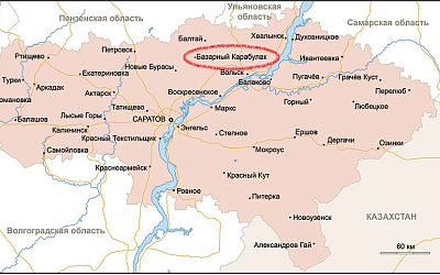 Врачи СГМУ вновь отправились в районную больницу, чтобы сделать квалифицированную медицинскую помощь доступнее