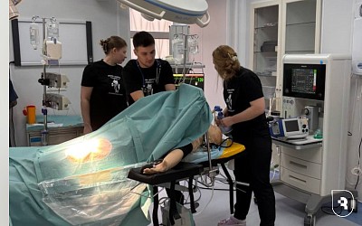 "Critical condition life support"