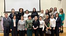 «Актуальные вопросы ревматологии: время инноваций»