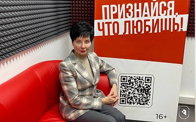 О туберкулезе на радио «Ваня»