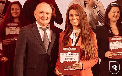 Victory in the All-Russian "TopBLOG" project