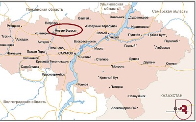 Выезд в Новобурасский район