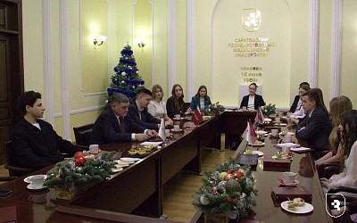 The prestigious annual "Generation R" Award