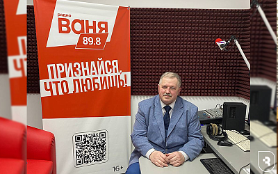 Сотрудник СГМУ выступил на радио «Ваня»