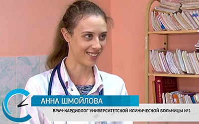 Выездная работа в Вольском районе