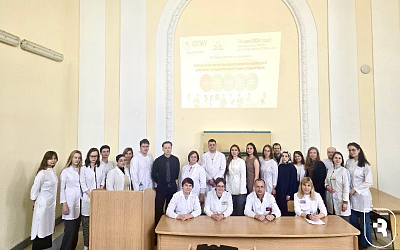 «Актуальные вопросы дисплазии соединительной ткани в педиатрии»